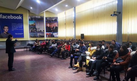 20 декабря 2019 года в Западном Кампусе «МУК» прошла гостевая лекция на тему: «Права человека»